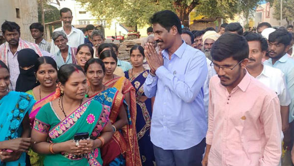 2019లో తొలి సారి ఎమ్మెల్యేగా..