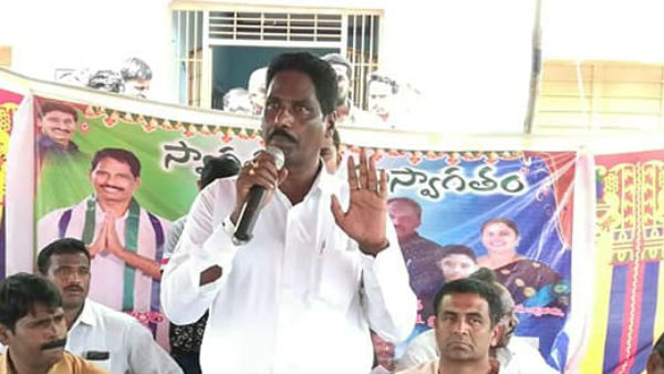 రాజీనామా దిశగా అడుగులు