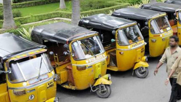 మై ఆటో ఈజ్ సేఫ్ కార్యక్రమం