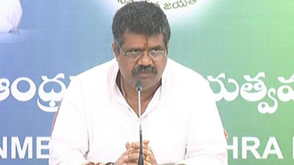 చంద్రబాబు చెప్పుడు మాటలు విని..