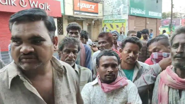 తెల్ల రేషన్ కార్డుదారులకు ఒకింత ఉపశనమే అయినా..