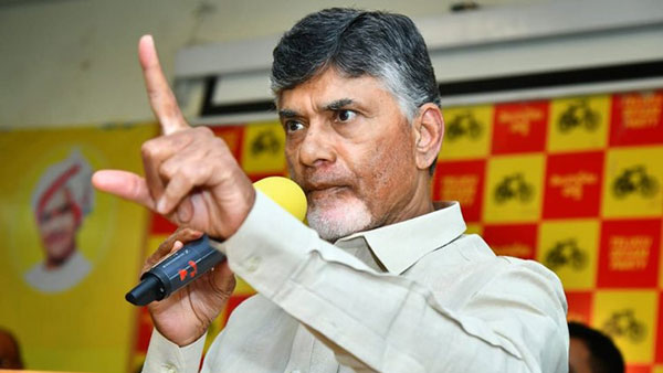 టీడీపీ నేతల ఇళ్లకు బలిసి వెళ్తున్నారా?