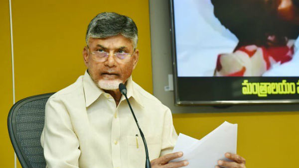 రాష్ట్రాన్ని వల్లకాడు చేస్తున్నారని ఆగ్రహం 