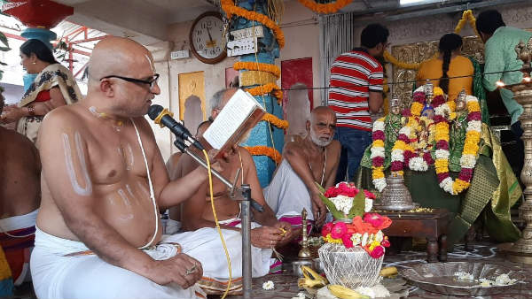 ఉగాదిన పునఃదర్శనం.. 