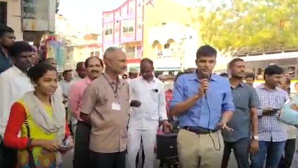 కలెక్టర్ విస్తృత పర్యటన..