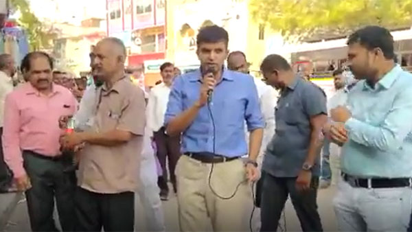 విదేశాల నుంచి వచ్చే వారిపై నిఘా..