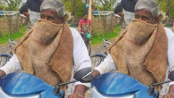 Grandpa wore a gunny bag as mask .. photo viral Grandpa wore a gunny bag as mask .. photo viral