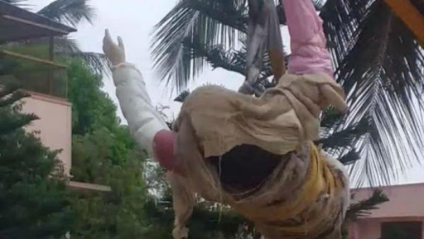 Jesus statue and crosses on a hill removed by local authorities