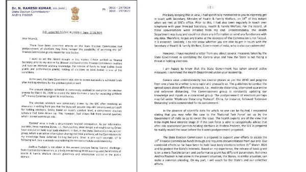 సీఎస్ కు ఎన్నికల కమిషనర్ లేఖాస్త్రం..