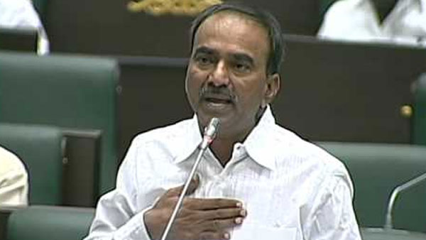 ఈటెల వివరణ.. ఈటెల వివరణ..