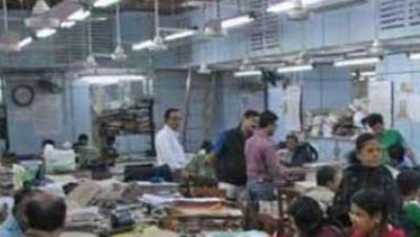 కరోనా వైరస్ ఉన్న అత్యవసర సమయంలో సెలవు ఫలితం .. విధుల నుండి సస్పెండ్ 