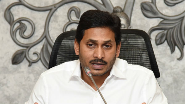  అధికారుల బదిలీలపై అసంతృప్తి వ్యక్తి చేసిన జగన్