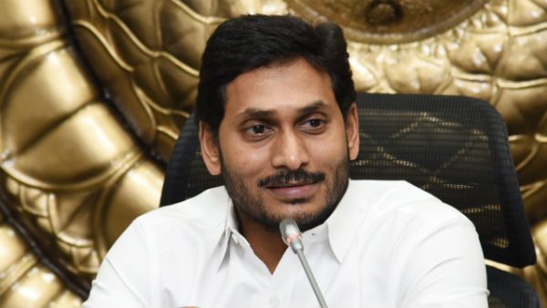 సుప్రీంకు సీఎం జగన్?
