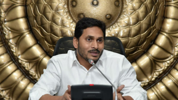 ఉగాది నుండి అంబేద్కర్ జయంతి నాటికి వాయిదా.. ఉగాది నుండి అంబేద్కర్ జయంతి నాటికి వాయిదా..