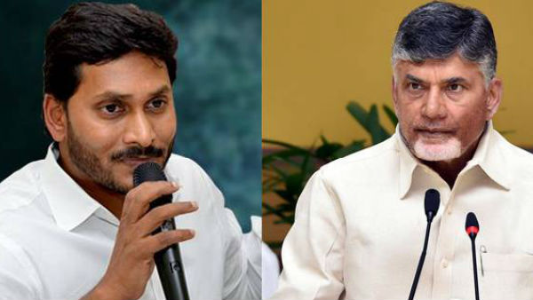 టార్గెట్ కుప్పం టార్గెట్ కుప్పం
