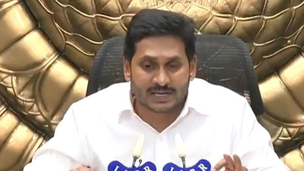 ఏప్రిల్ నెలలో పరిస్థితి ఎలా ఉంటుంది..? ఏప్రిల్ నెలలో పరిస్థితి ఎలా ఉంటుంది..?