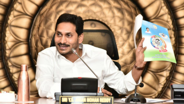 పార్టీ నుంచి నగదు పంపిణీకి ఎలాంటి సాయం ఉండదు