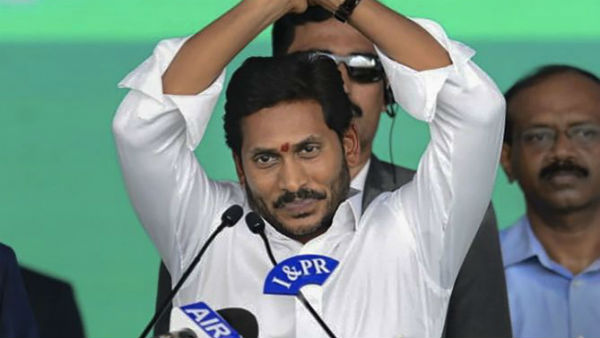 పంచాయతీ ఎన్నికల వేళ ఏపీలోని సర్కార్ కీలక నిర్ణయం పంచాయతీ ఎన్నికల వేళ ఏపీలోని సర్కార్ కీలక నిర్ణయం