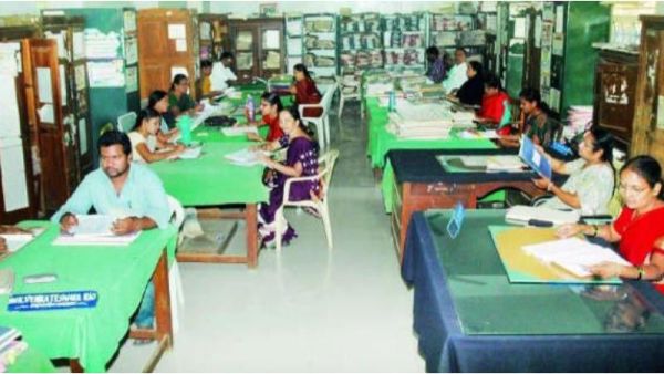 ఉద్యోగుల జీతాల్లో కోత ఉద్యోగుల జీతాల్లో కోత