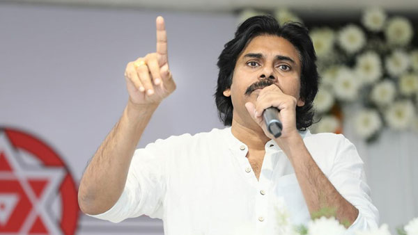 ప్రతికూల పరిస్థితుల్లో పార్టీని స్థాపించాను