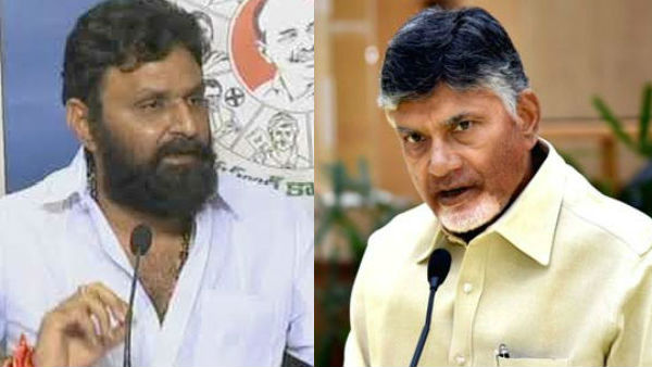 చంద్రబాబు పేరెత్తితే చాలు...