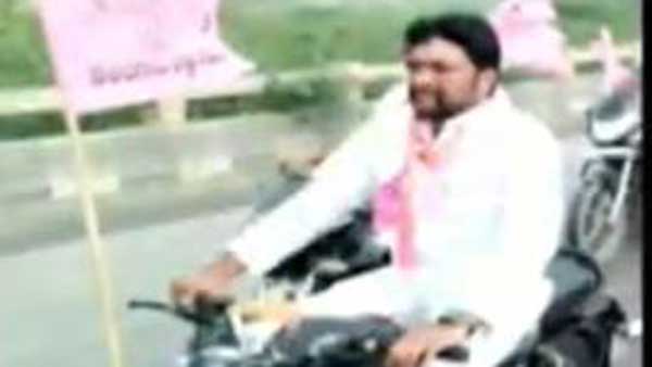 నమ్మించి మోసం