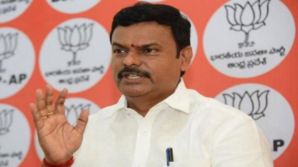 రాజధాని ఏరుతో విశాఖలో వైసీపీ రాక్షసక్రీడ రాజధాని ఏరుతో విశాఖలో వైసీపీ రాక్షసక్రీడ