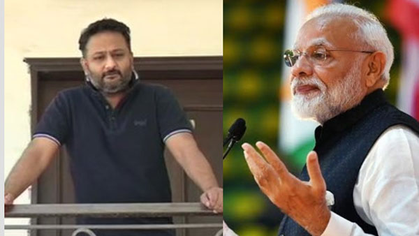 రాంతేజ.. అమిత్ కపూర్..