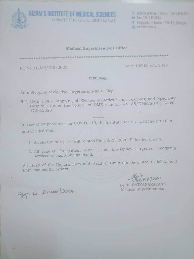 Covid 19: Due to Coronavirus, NIMS in Telangana stopping of elective surgeries 
