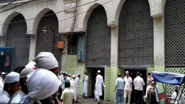 మార్చి 20-మార్చి 24