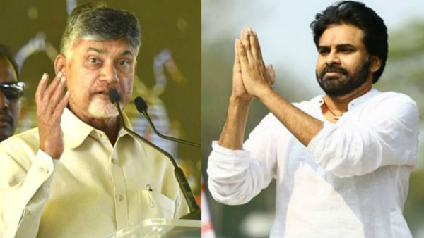 ముమ్మిడివరంలో టీడీపీ జనసేన భేటీ ముమ్మిడివరంలో టీడీపీ జనసేన భేటీ