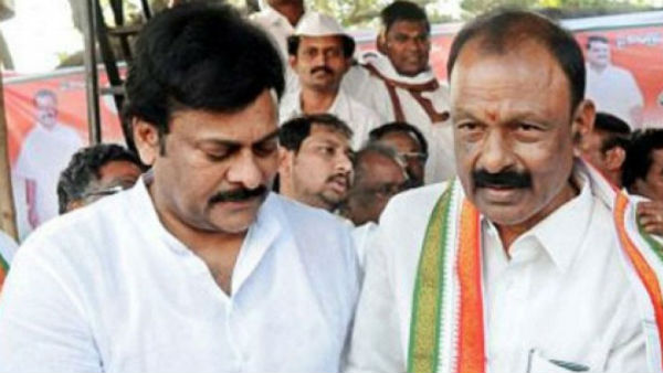 మెగాస్టార్‌తో సన్నిహిత సంబంధాలు..