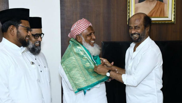 రజినీకాంత్‌తో బీజేపీ పొత్తుపై..