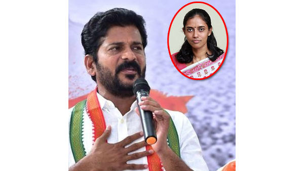 ఎవరీ జోతి..?