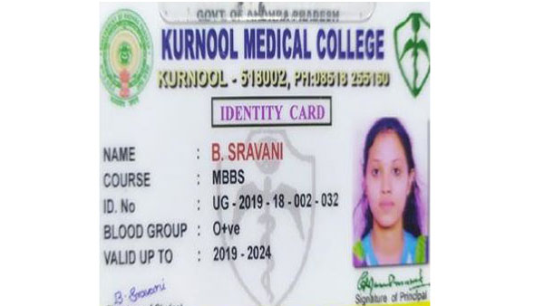 ఆ దంపతులకు పెళ్లైన పదేళ్లకు శ్రావణి పుట్టింది...