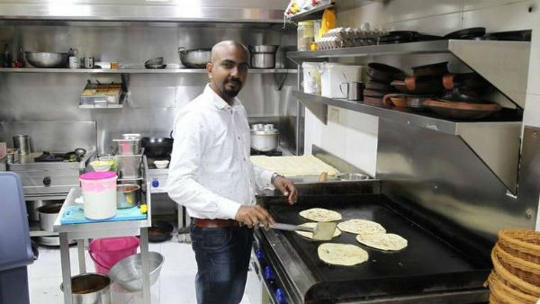 ఎరువుల కంపెనీతో లాభాలు