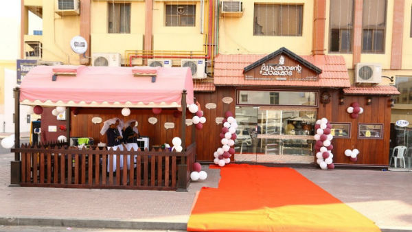  దుబాయ్‌లో ఆ టీ దుకాణం ఫేమస్