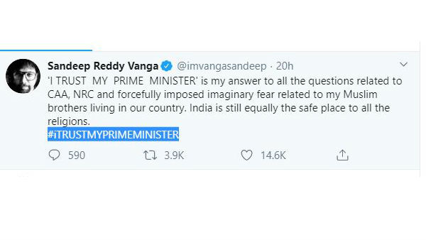 ప్రధానిపై నమ్మకం ఉందంటూ..