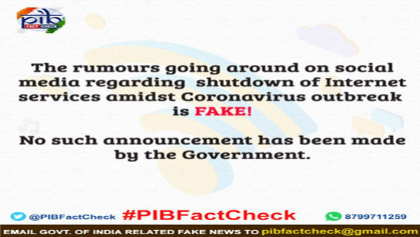 Fact Check:News making rounds that Internet would be shut down is fake, Govt clarifies Fact Check:News making rounds that Internet would be shut down is fake, Govt clarifies