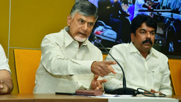 థూ.. మీ.బ.చె..