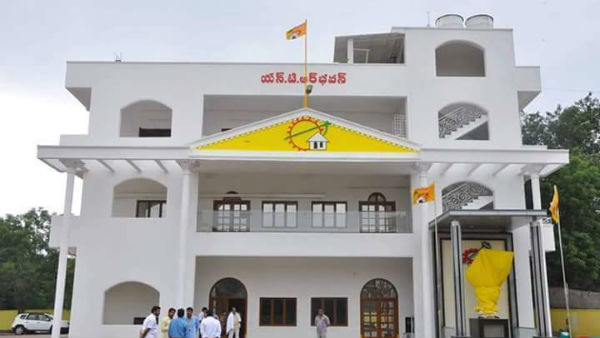 టీడీపీ కేంద్ర కార్యాలయమే లక్ష్యం...