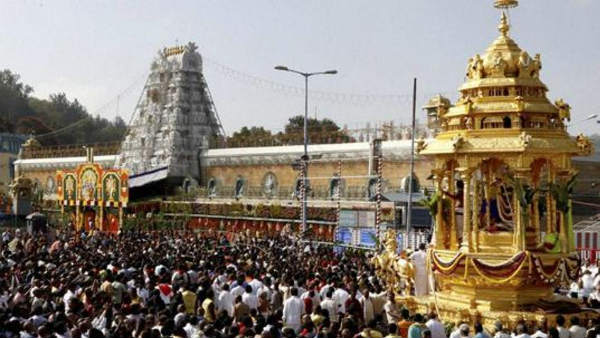 దైవ దర్శనం కోసం..