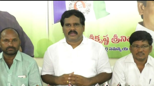  వైసీపీ నేత ఏమన్నారంటే..