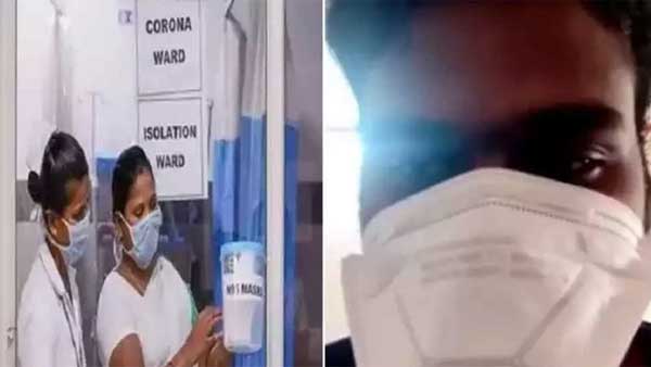vijayawada corona positive patient asks people to support him, selfie video goes viral vijayawada corona positive patient asks people to support him, selfie video goes viral