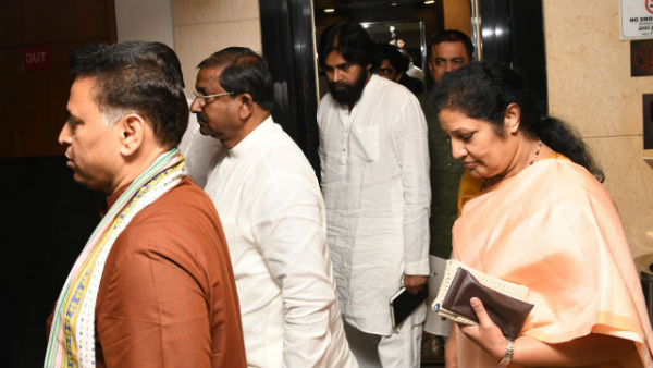  దగ్గరవుతున్న పాతమిత్రులు..