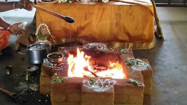 ప్రపంచం యావత్తు ఆయురారోగ్యాలతో ఉండాలని 11 రోజుల పాటు యాగం ప్రపంచం యావత్తు ఆయురారోగ్యాలతో ఉండాలని 11 రోజుల పాటు యాగం