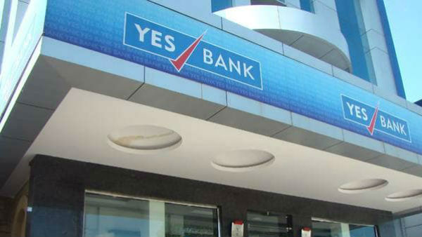 యధాతథ స్థితిని కొనసాగించనున్న ఆర్బీఐ