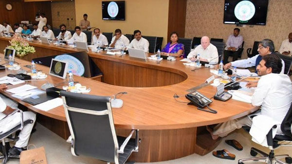 తొలుత సమర్థించి..