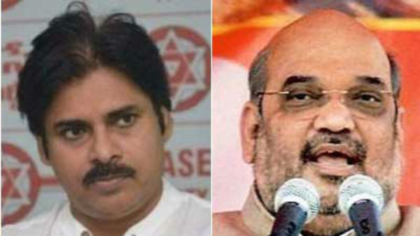 అలాంటి అమిత్ షా కోరినా.. 