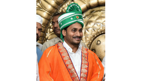 సీఎం ఏం చెప్పారంటే.. సీఎం ఏం చెప్పారంటే..